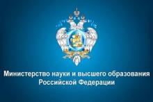 nifru.ru