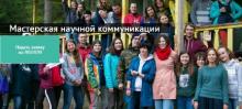 nifru.ru