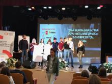 nifru.ru