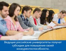 nifru.ru