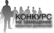 nifru.ru