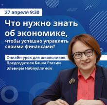 nifru.ru